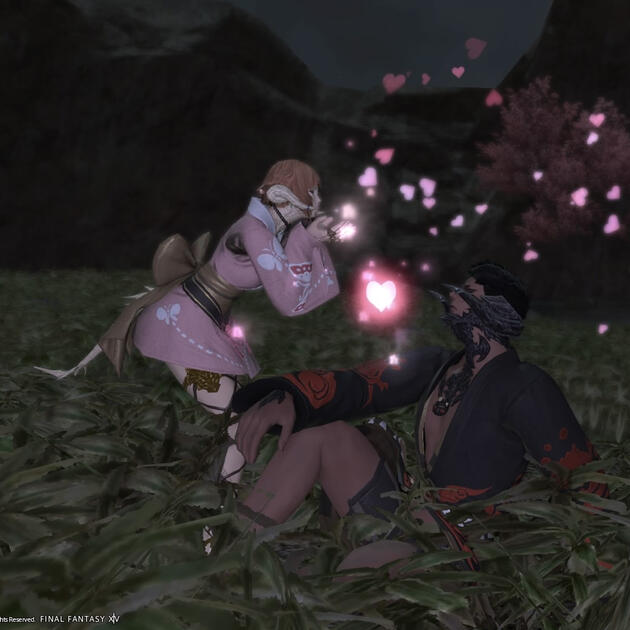 Yanxia Hideout Kisses