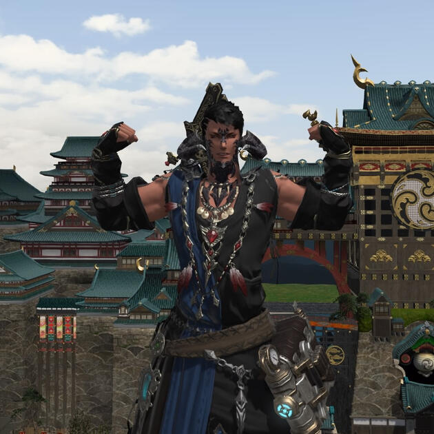 Top of Kugane Tower!